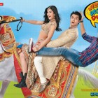 Mere-Brother-Ki-Dulhan-2011 Mere-Brother-Ki-Dulhan-2011